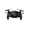 Квадрокоптер Mini Drone Q2 (чёрный)