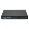 Внешний дисковод CD/DVD USB 2.0 - 2